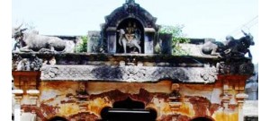 திருநரையூர்